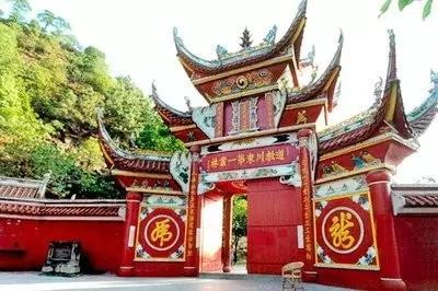 90%重慶人都不知道這樣度過(guò)完美的一天