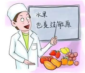 多做SPA皮膚會變好這些護(hù)膚誤區(qū)你得知道|名醫(yī)館