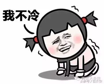 word天降溫了！推薦西安周邊最帶感的約泡圣地