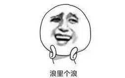 南京這9家溫泉泡湯簡直舒服！