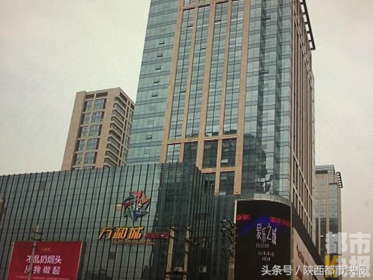 大廈里的色情服務(wù)涉事場所已被查