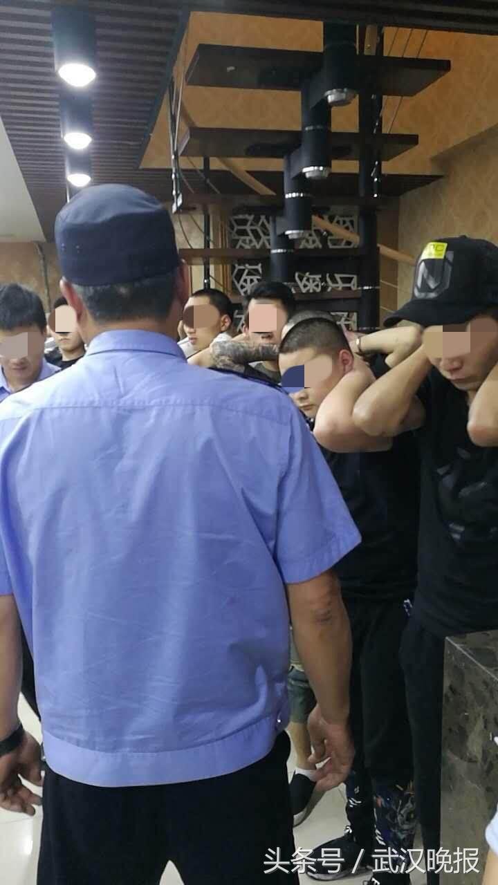 陌陌搖出來曖昧美容陷井9個(gè)火罐拔出8300元天價(jià)