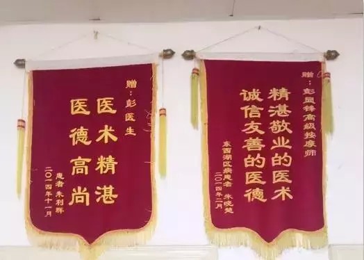 專治夏季空調(diào)癱！武漢這20家推拿足浴店讓你一秒上天入地！