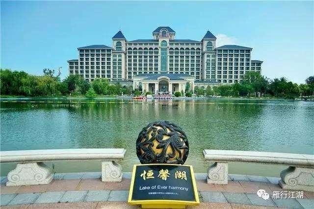 天津懶洋洋的小時(shí)光，住在酒店里的美麗