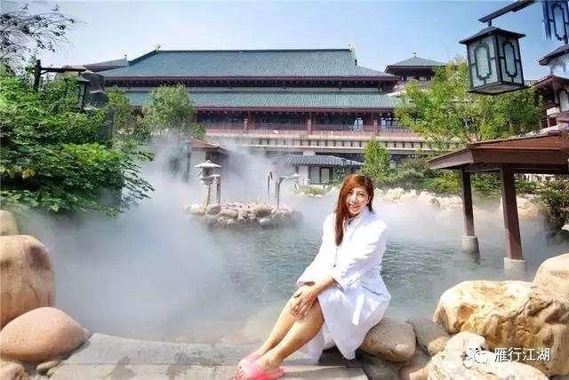 天津慵懶小時光宅在酒店里的美好