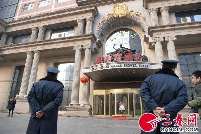 西安曾經(jīng)最大洗浴廣場凱撒宮被查封