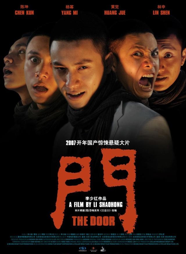 推開(kāi)抖音的浮華喧囂發(fā)現(xiàn)別樣重慶附48小時(shí)絕版旅行攻略上