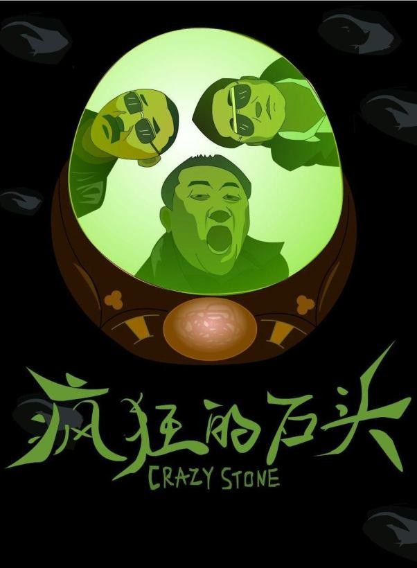 推開(kāi)抖音的浮華喧囂發(fā)現(xiàn)別樣重慶附48小時(shí)絕版旅行攻略上