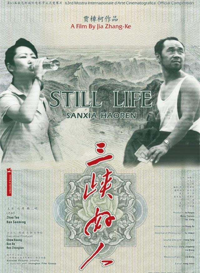推開(kāi)抖音的浮華喧囂發(fā)現(xiàn)別樣重慶附48小時(shí)絕版旅行攻略上