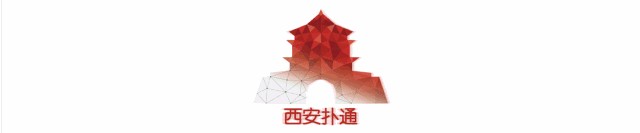 搶購69元！全套spa、嫩膚，排毒…來西安這家店解鎖養(yǎng)生新姿勢！