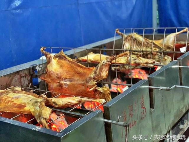 768元搶吉味園烤羊莊烤全羊套餐這個冬季來個烤全羊暖身SPA