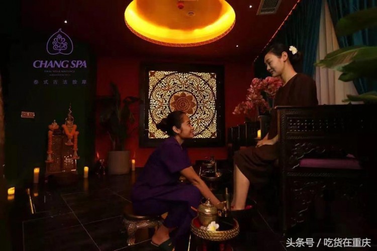 這家泰式SPA讓人不想再去泰國(guó)