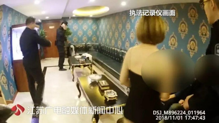 神秘SPA會(huì)所進(jìn)出都是男人民警突查正撞見(jiàn)……捂臉！