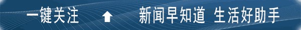 永川人，冬季最強耍事來了，適合全家人一起去！