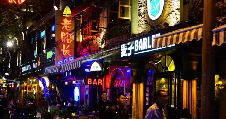 西安N種夜生活打開(kāi)方式你最喜歡哪一個(gè)