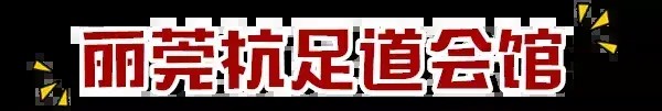 天津的這家按摩店技師手法一流！天津人想去都得先預(yù)約
