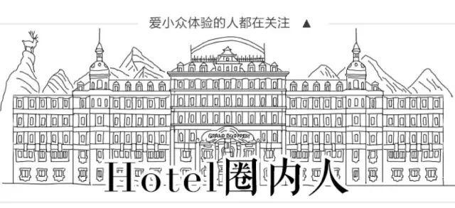 南京唯一的溫泉別墅度假村,開業(yè)11年依舊神秘低調(diào),今年終于又開新分號!