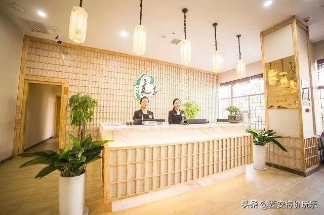 39元搶良子足浴湯泉單人溫泉水療~單人溫泉＋水療＋........