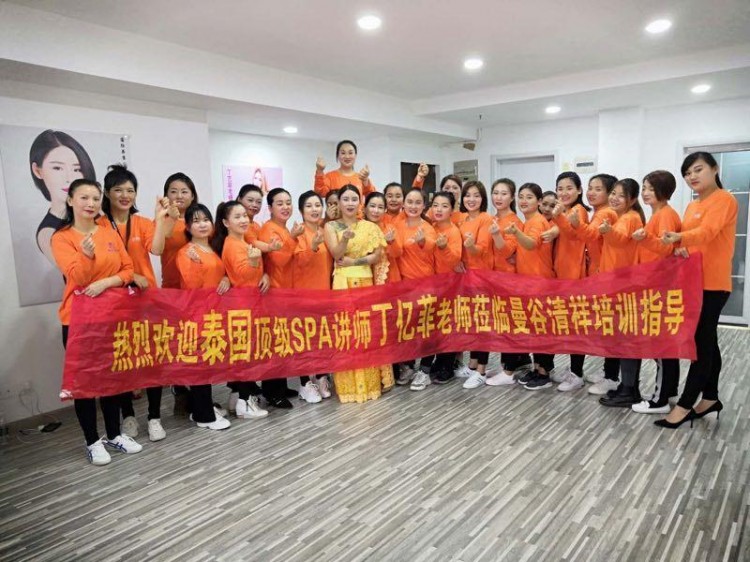 國際頂級SPA講師丁億菲技術(shù)填補(bǔ)國內(nèi)空白