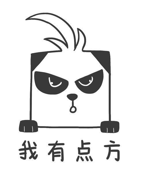 女子裸身做SPA被店員全程直播店方：系實(shí)習(xí)生