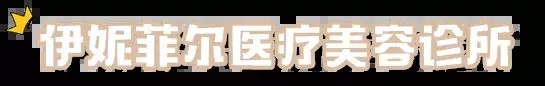 120分鐘超長(zhǎng)SPA體驗(yàn)！這家超酥網(wǎng)紅打卡圣地?cái)D破頭也要去！