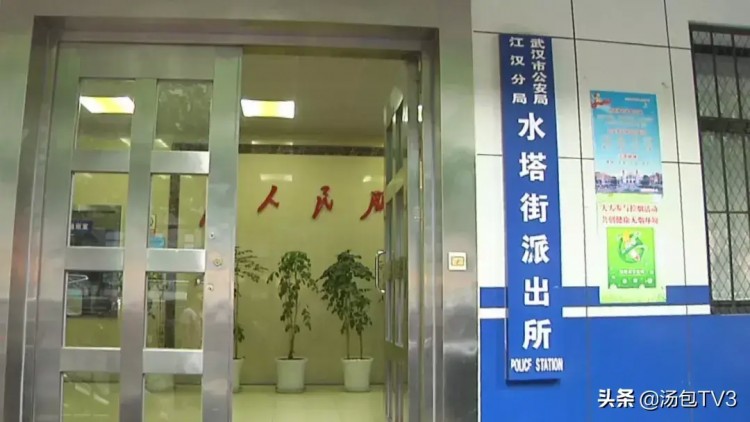 女顧客裸身做SPA發(fā)現(xiàn)竟然有部手機(jī)正對著自己...