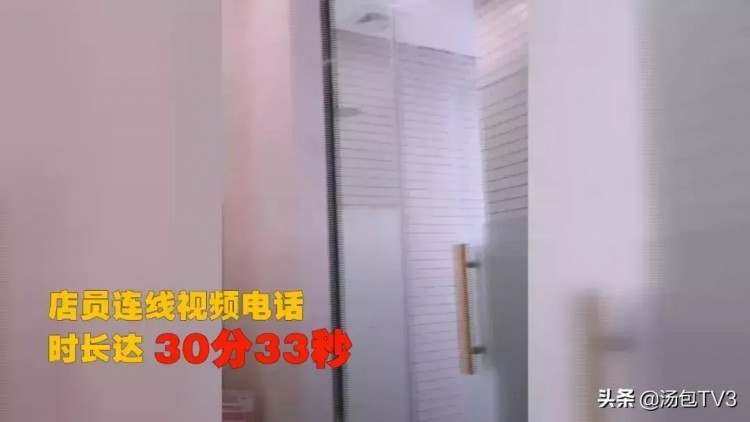 女顧客裸身做SPA發(fā)現(xiàn)竟然有部手機(jī)正對著自己...