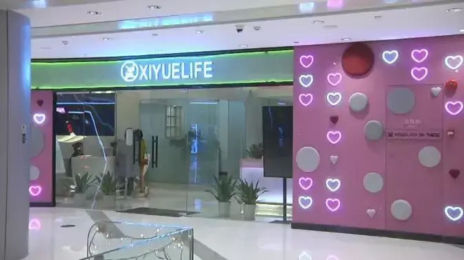 裸身做spa被直播情侶住酒店被偷拍學(xué)會這3招讓攝像頭無所遁形！