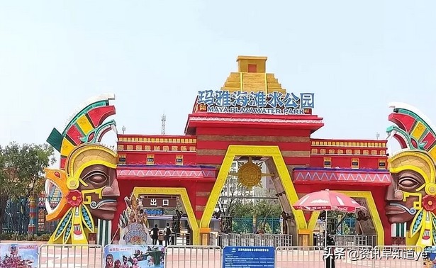 天津水上樂園哪個好玩？五大主題多種玩法