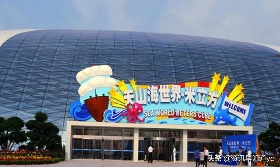 天津水上樂園哪個(gè)好玩五大主題多種玩法