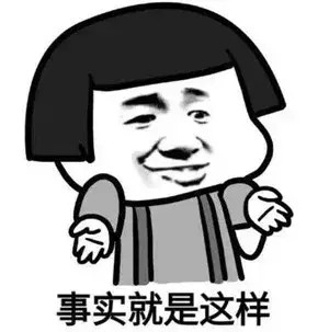 武漢警方突襲全國多地一下抓了237人！他們的行為令人作嘔