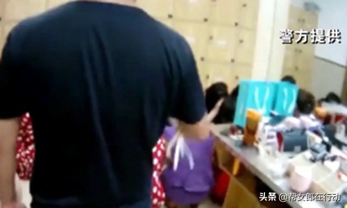 花5萬卻沒特殊服務(wù)男子怒報警警方破獲特大色誘詐騙案