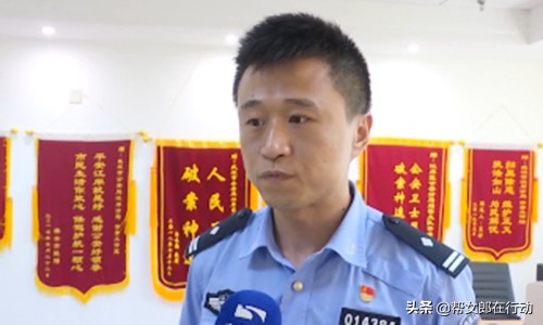 花5萬卻沒特殊服務(wù)男子怒報警警方破獲特大色誘詐騙案