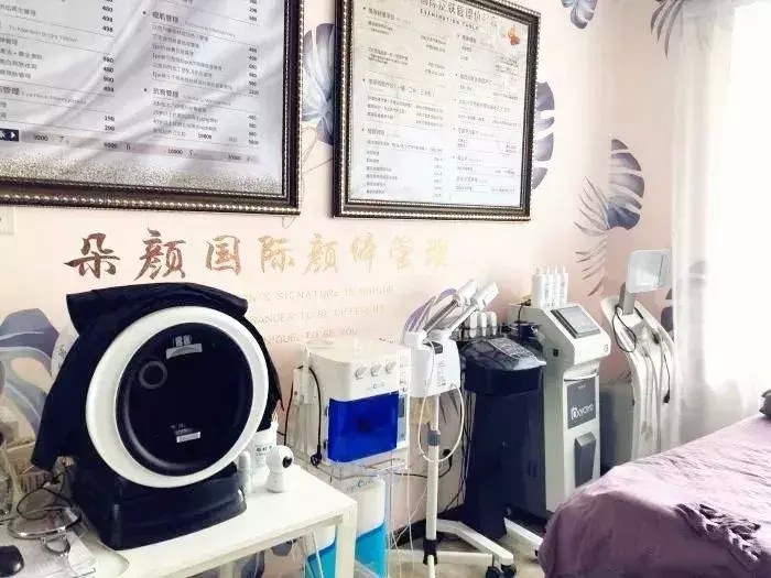 天津這家養(yǎng)生館絕了120分鐘體驗妙手回春模特姐姐太白了