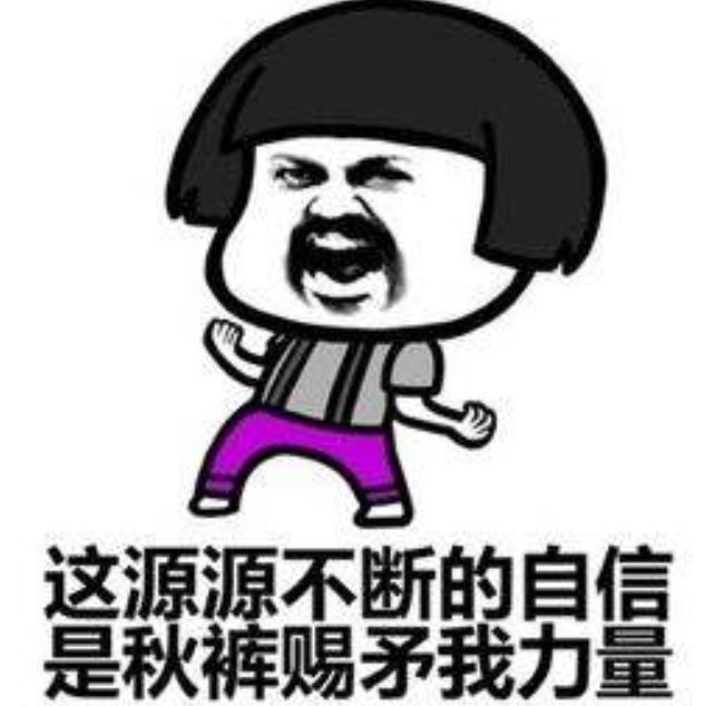 去泡溫泉吧！重慶這2處溫泉度假勝地親子互動吃喝游玩全都有