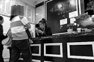 西安17歲女生被拉進美容館被套路消費608元