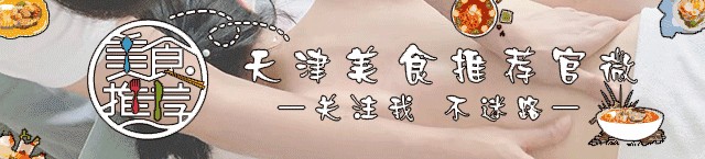 美麗冒泡！「美睫＋SPA按摩」這家商店可以在后廣場(chǎng)安排咯咯