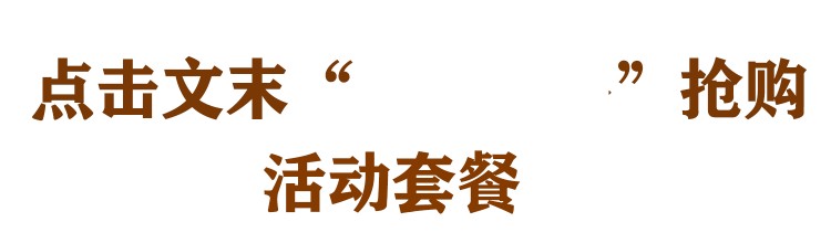 寒冷冬日的最終解決方式！漢韻9號溫泉登錄南京！放松勞碌的身體