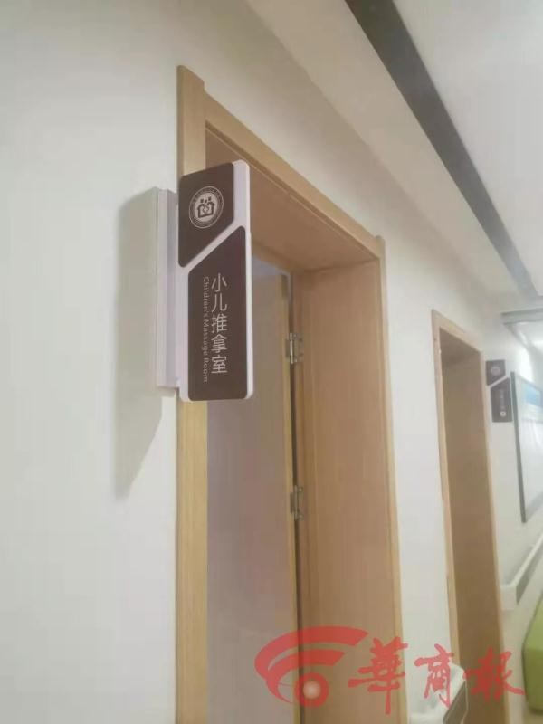 社區(qū)衛(wèi)生中心推拿理療后西安4個月大女嬰器官衰竭不幸身亡官方介入調(diào)查