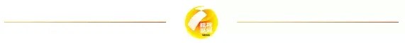 網(wǎng)絡招嫖足浴店變淫窩……陜西發(fā)布十起黃賭違法犯罪典型案例！舉報電話在這里