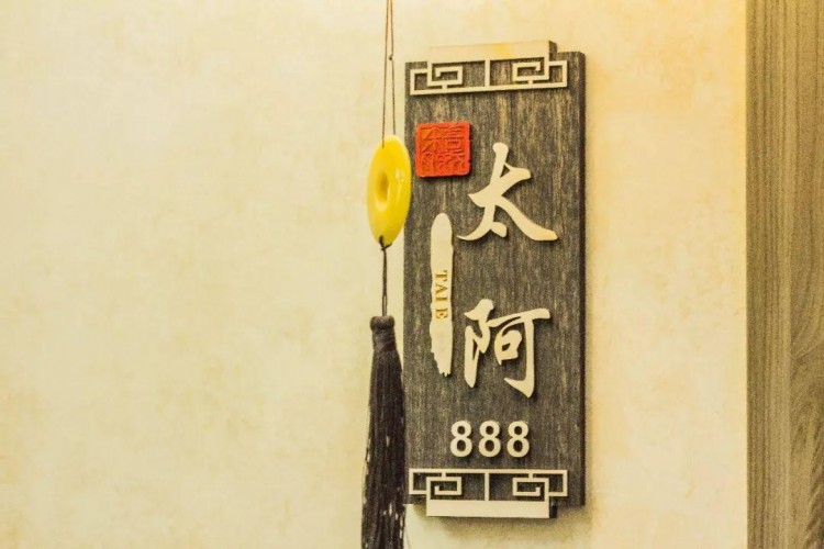 69元超值秒搶「月良元養(yǎng)生館」價(jià)值138元80分鐘中式足底足浴套餐趕快掃除一年的疲憊吧