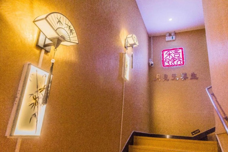 69元超值秒搶「月良元養(yǎng)生館」價(jià)值138元80分鐘中式足底足浴套餐趕快掃除一年的疲憊吧