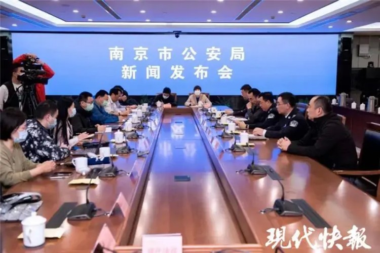 直擊掃黃現(xiàn)場！南京警方利刃二號行動雷霆出擊抓獲130人！