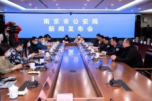 利刃出鞘蕩污滌濁南京警方發(fā)起凌厲攻勢(shì)嚴(yán)打黃賭違法犯罪