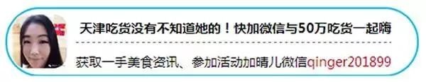 4折??！68元秒搶價值170元超值雙人韓式年糕火鍋套餐！正宗韓味等你來嘗