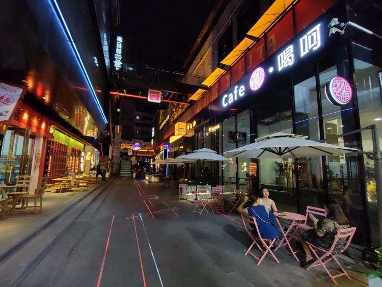 @所有人來粉巷了街體驗不一樣的夜生活