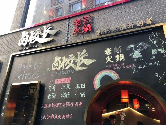 @所有人來粉巷了街體驗不一樣的夜生活