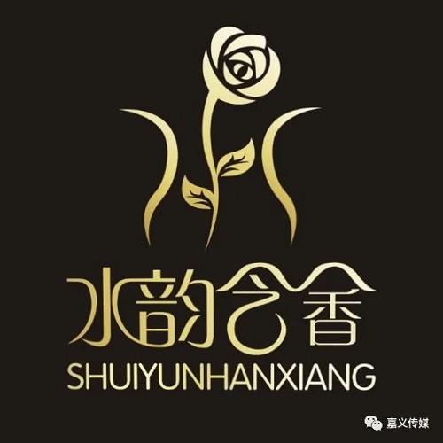 水韻含香養(yǎng)生會(huì)所壓力之下的輕松喧鬧之中的寧靜