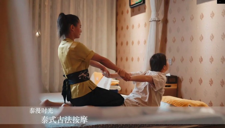 西安高新?????????°゜泰漫時(shí)光98元薅羊毛啦