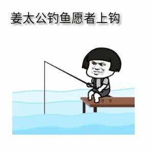 你可能聽說(shuō)過(guò)套路貸但你聽說(shuō)過(guò)套路嫖嗎